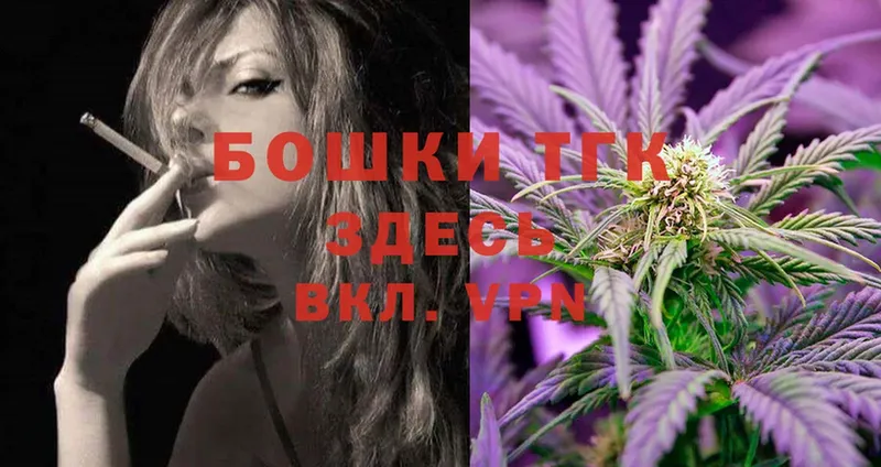 Каннабис SATIVA & INDICA  сколько стоит  Кондопога 